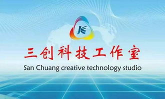 鴻鵠志在天宇，燕雀心系檐下——記蘭州財經大學隴橋學院2013級工商管理系優秀畢業生程前的信息咨詢服務之路