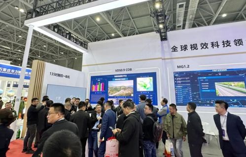 聚焦行業前沿,利亞德攜創新產品亮相第26屆中國高速公路信息化大會