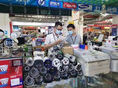 深圳重拳出擊，嚴查電子產品市場，筑牢高考公平防線