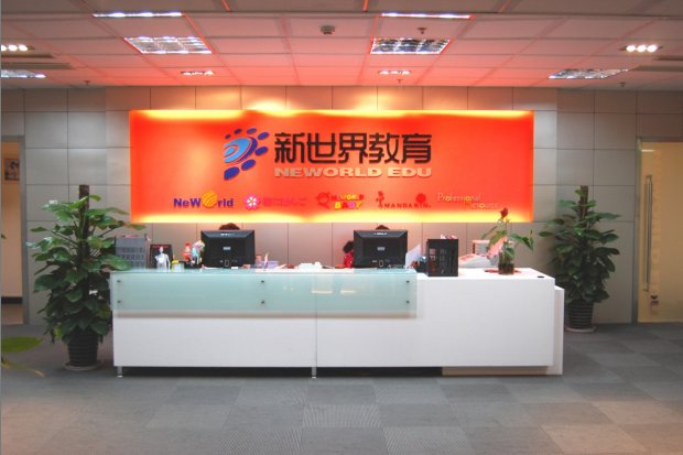 上海韓國(guó)語(yǔ)學(xué)習(xí)課程費(fèi)用全解析 實(shí)力與性價(jià)比之選